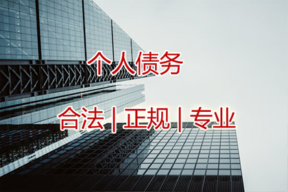 岑阿姨租金追回，收债团队暖人心